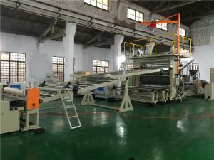 雙螺桿片材擠出機_雙螺桿片材擠出機_佳德塑機